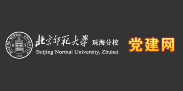 力奇合作客戶-愛樂人